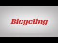 Interbike 2017: Raleigh Tamland