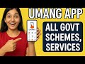 How to Use UMANG App with TalkBack  Step-by-Step Guide📱