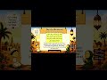 DUA TO REMOVE Laziness Anxiety Sadness and Debt #shorts