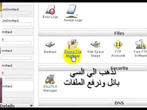 طريقة عمل منتدي Xenforo مجانا وتعريبه 2016