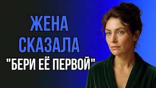 видео: 🔥«МЫ С ЖЕНОЙ ОСТАНОВИЛИСЬ У ТЁЩИ.НО НОЧЬЮ ОНА ЗАШЛА КО МНЕ!😱 Что произошло дальше — никто не ожидал! картинка: 🔥«МЫ С ЖЕНОЙ ОСТАНОВИЛИСЬ У ТЁЩИ.НО НОЧЬЮ ОНА ЗАШЛА КО МНЕ!😱 Что произошло дальше — никто не ожидал!