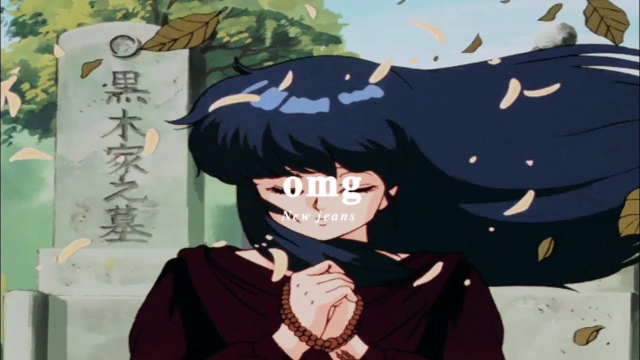 𝐍𝐞𝐰 𝐣𝐞𝐚𝐧𝐬 𝐨𝐦𝐠 (𝐬𝐥𝐨𝐰𝐞𝐝 𝐱 𝐫𝐞𝐯𝐞𝐫𝐛)