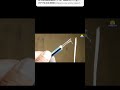 How to make DC 12 Volt Soldering iron Using Pencil...#Shorts#