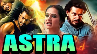 Download Lagu Astra | New punjabi movies 2025 | Punjabi movies 2025 full movie | Punjabi movie 2025 #RangilaPunjab MP3 Download Lagu Astra | New punjabi movies 2025 | Punjabi movies 2025 full movie | Punjabi movie 2025 #RangilaPunjab MP3