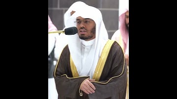 وَنَضَعُ المَوازينَ القِسطَ لِيَومِ القِيامَةِ~بصوت الشيخ أ.د ياسر الدوسري من سورة الانبياء