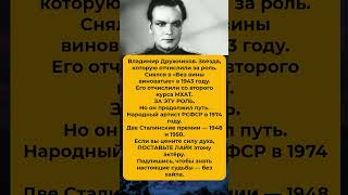 Громкие заявления, важные события и факты из истории. #новости #история #факты #политика #геополит