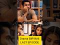 Biryani Drama Ka Last Episode Fans Ko Kaise Laga?