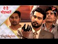 Ye Hai Mohabbatein य ह म हब बत Shagun Ne Kiya Vandita Ko Defend Ye Hai Mohabbatein य ह म हब बत Shagun Ne Kiya Vandita Ko Defend