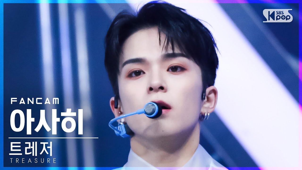アサヒ「직진 (JIKJIN)」公式Fancamのサムネイル