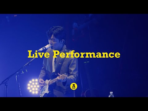 적재 Jukjae 'Memory' LIVE : 2021 적재 전국투어 '서로의 서로'