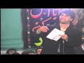 میلاد امام رضا علیه السلام ۸۱ حاج مهدی اکبری سید جواد ذاکر مهدی مختاری احد قدمی سعید قانع میلاد امام رضا علیه السلام ۸۱ حاج مهدی اکبری سید جواد ذاکر مهدی مختاری احد قدمی سعید قانع