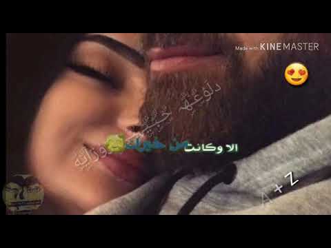 حبيبي وسندي انته