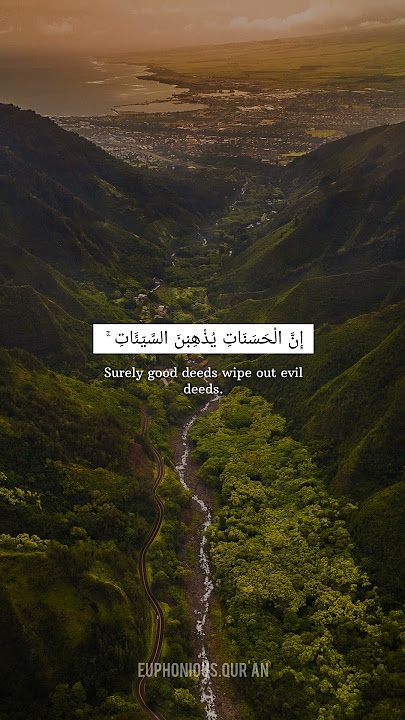 I AM CRYING LITERALLY! Subhan Allah! Subhan Allah! Subhan Allah!