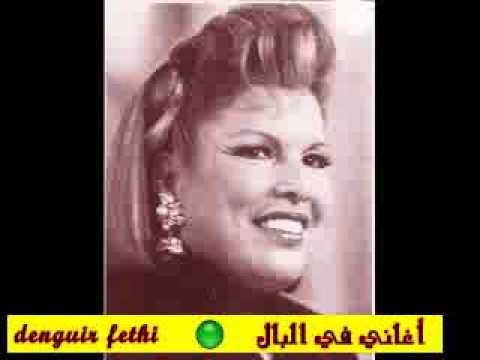 السيدة نعمة لليري يا منة