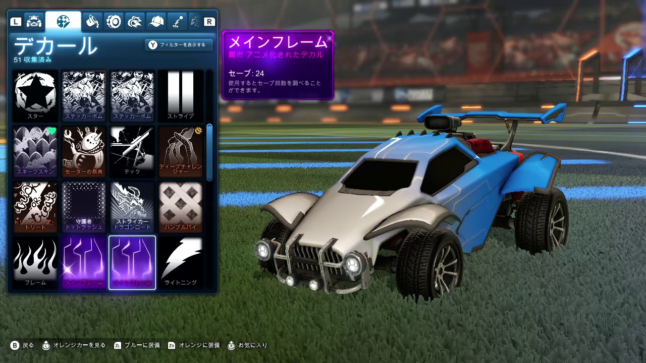 does rocket league work on steam for mac does rocket league work on steam for mac