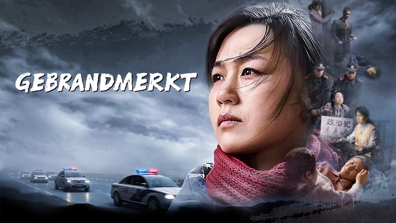 Christelijke film ‘Gebrandmerkt’ 28 jaar bloedige, hartverscheurende vervolging door de CCP (Nederlandse Ondertitels)