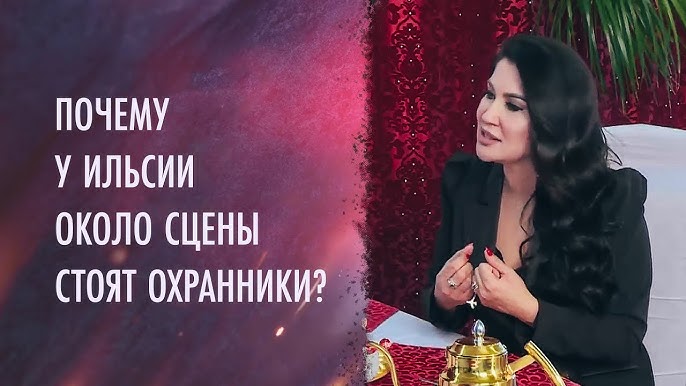 Әйелдердің есектеріндегі порно шарлар