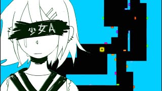 FULL VERSION YOUNG GIRL A Bouncing Square Cover
