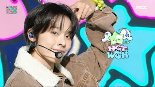 NCT WISH (엔시티 위시)  WISH | Show! MusicCore | MBC240309방송