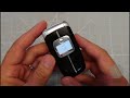 How To Unlock The Sagem MyC5 2V With SagDD 