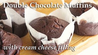 Double Chocolate Muffins with Cream Cheese Filling - Perfect Dessert!