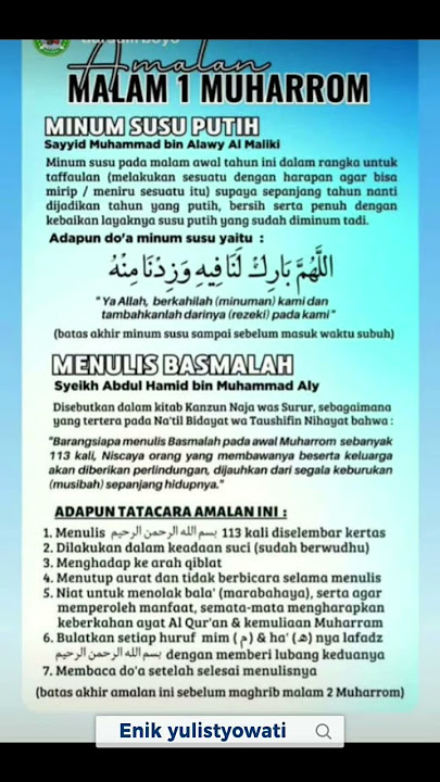 Berkah Malam 1 suro #majelissholawat #sholawat #hajat #Asyuro