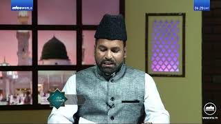 MTA TV Live - Bengali