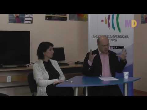 გიგა ზედანია, \"ნაციონალიზმი\"