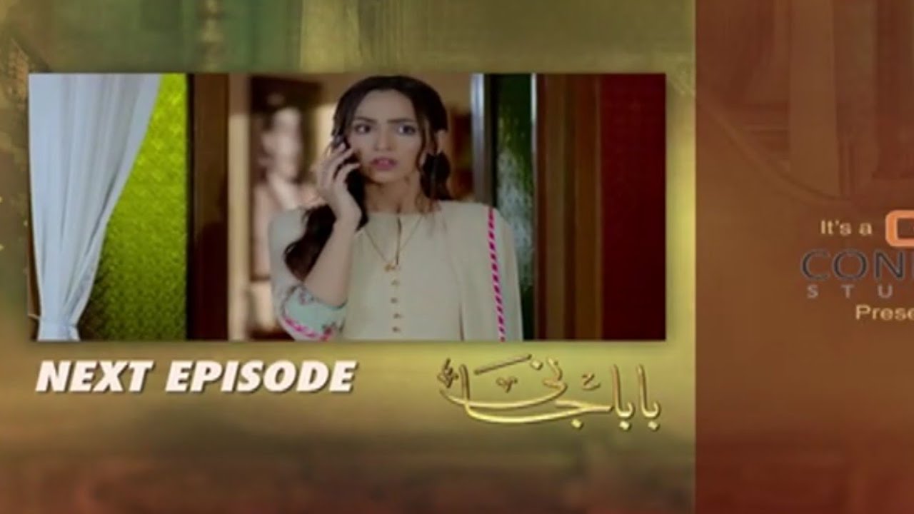 Baba Jani Episode 24 Promo | Baba Jani Episode 24 Teaser | Geo Tv | Top Pakistani Dramas - YouTube