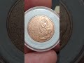 DID YOU KNOW? NEW KING CHARLES III ONE PENNY COIN DORMOUSE