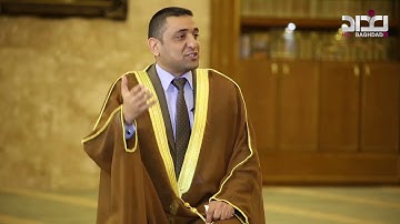 برنامج قصار السور - سورة ((الكوثر )) د.امجد العثمان