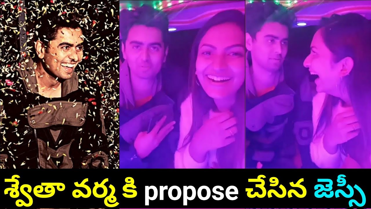 biggboss 5 Jessie proposed to Swetha varma|Jessie exclusive video after elimination|Swetha varma