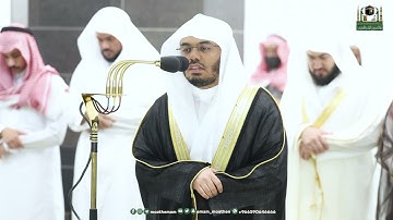 تلاوة فضيلة الشيخ أ.د. ياسر الدوسري من صلاة العشاء 16 رمضان 1444هـ.