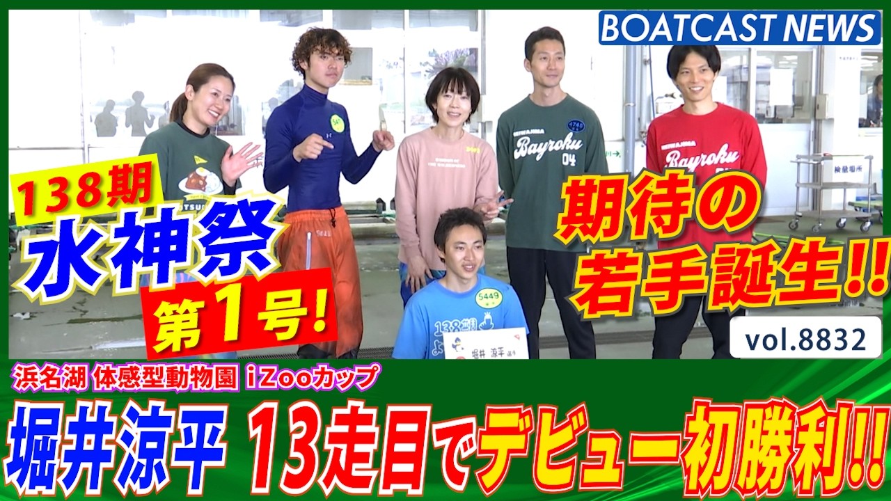 YT1301BR002915