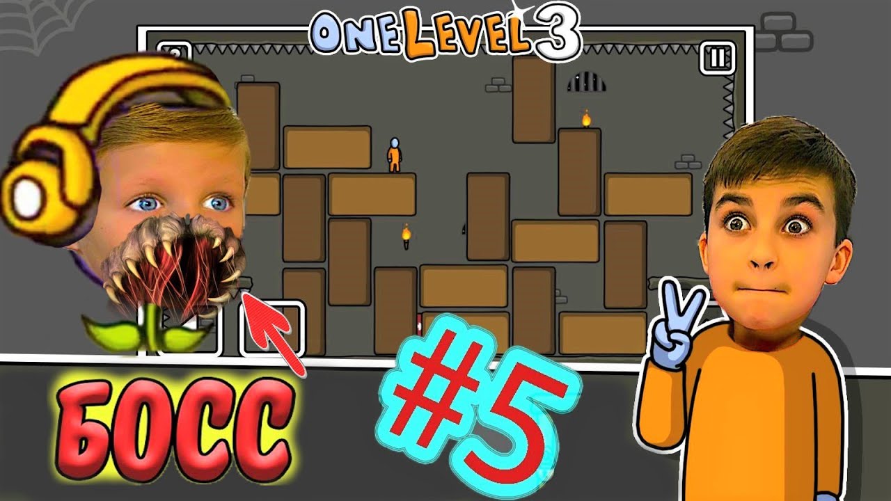 крейзи богдаш