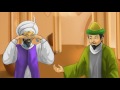 Kisah Rasul dan Sahabat Kesederhanaan Hidup Khalifah Umar bin Abdul Aziz 19