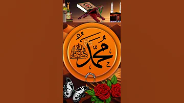 Dil Main Ishk Nabi Ki Ho Asi Lagan Hijab Coversong Love Song Ghazals Englishsongs National 