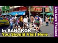You Should Visit Here in Bangkok | At Day Time #livelovethailand