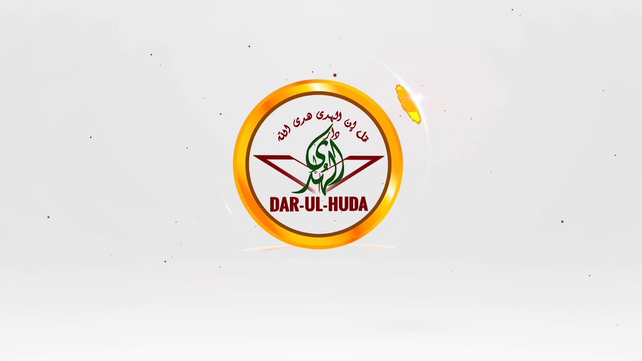 Islamic Mosque  Magic Animation  BFX 19