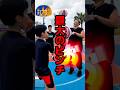 続きを見逃さないように🔥裏ボスの実力も見たい？