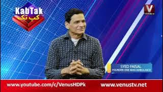 KAB TAK WITH SALEEM SATHIYANI || Venus HD Satellite Tv Channel Pakistan | 12.10.2025