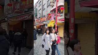 Nankinmachi, Chinatown in Kobe, Japan