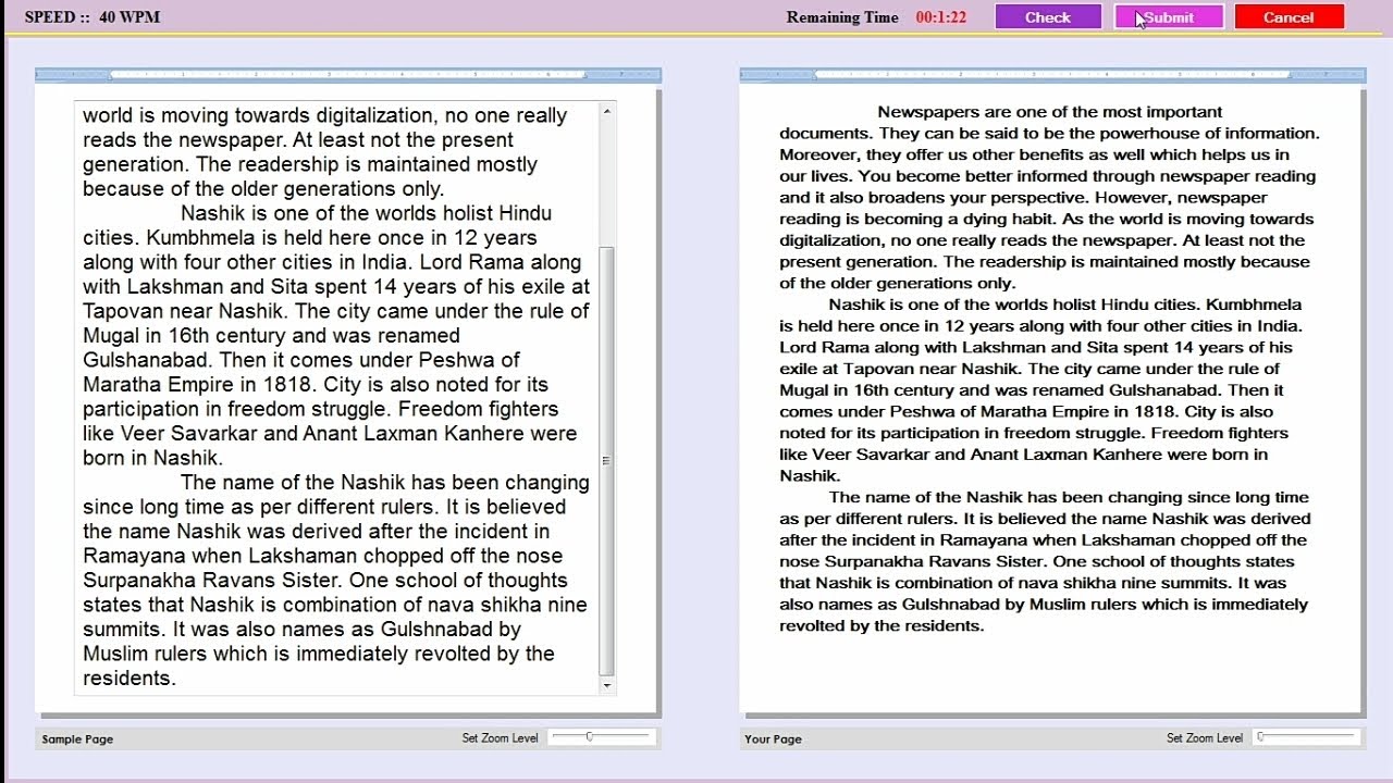 GCC TBC TYPING ENGLISH-40 SPEED PASSAGE