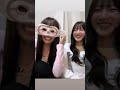河田陽菜と濱岸ひより 2023/12/29 #日向坂46 の動画、YouTube動画。