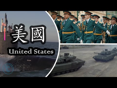 【美國 USA】比核武器還可怕的氣象武器，美國違反聯合國禁令，冷戰變熱戰嗎？！冷老爹與火星女 ColdMars