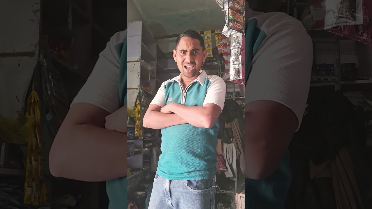 गांजा का पेड़ SHROT VIDEOS 