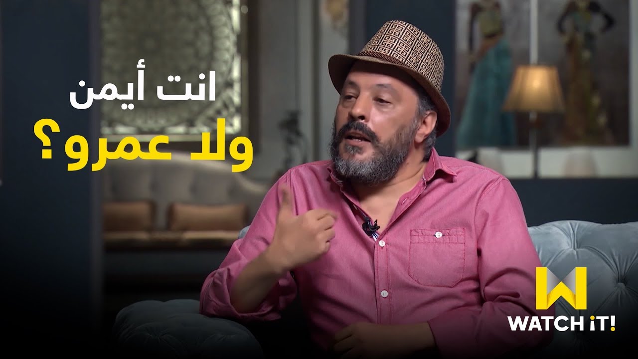 أشهر قلشة في حياة الفنان #عمرو_عبد_الجليل بسبب أخوه التوأم 😂😆