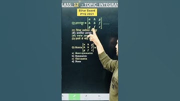 1 Marks Question Bihar Board PYQ 2021 Matrix And DETERMINANTS Class 12 Board Exam 2025 NCERT #bihar