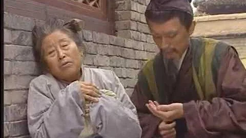 Liao-Fan's Four Lessons - Changing Destiny (Movie)