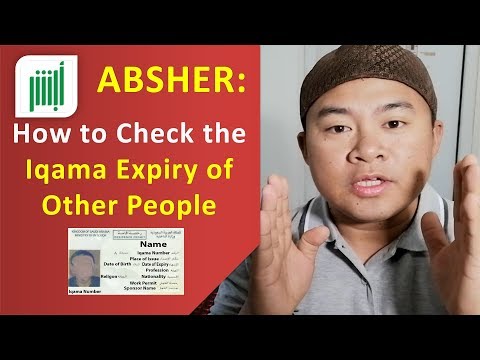 Como verificar o Iqama Caducidade de outras pessoas [Tagalog]